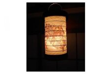 ゆらぎLEDちょうちん　北条氏邦（鉢形城主）【ゆらぎ 提灯 ちょうちん LED電球 和紙 やわらかい灯り 最新技術 ゆらぐＬＥＤ電球 炎のよう 小田原型ちょうちん リアルキャンドルLEDランプ 神奈川県 小田原市 】