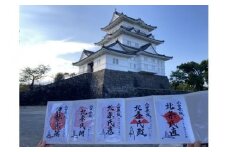 小田原城御城印・御城印帳・石垣山城御城印・北条五代武将印セット【小田原城 石垣山城 北条五代武将 武将 小田原御城印 武将印 5枚組 花押 朱印 古文書 小田原城天守閣ミュージアムショップ 神奈川県 小田原市 】