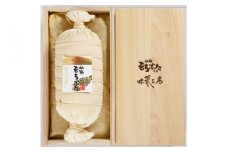 和豚もちぶた使用　布巻きロースハム【和豚もちぶた 豚肉 ポーク ロース 特産品 特産豚 オリジナル豚 おいしい豚 オリジナルブランド ロースハム こだわりのロースハム 神奈川県 小田原市 】