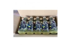 湘南ゴールドサイダー 340mlｘ24本【飲料 ドリンク ジュース サイダー　オレンジサイダー オレンジ 炭酸 自宅用 贈答品 贈答用 ギフト お取り寄せ お中元 お歳暮 贈り物 プレゼント 神奈川県 小田原市 】