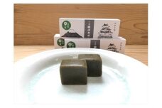 小田原老舗和菓子店の手づくり濃い足柄茶羊羹【和菓子店 手作りようかん 足柄茶羊羹  職人の手作り 銘菓 和スイーツ 特製ようかん 神奈川県 小田原市 】