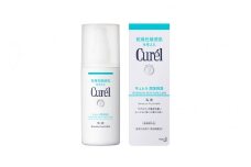 花王 キュレル　潤浸保湿乳液【化粧品 コスメ 敏感肌 乾燥 紫外線 セラミドケア 乾燥肌 保湿ケア 保湿 低刺激 キュレル 乳液 潤浸保湿 医薬部外品 肌荒れ スキンケア 潤い 120ml 神奈川県 小田原市 】
