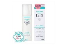 【定期便12ヶ月】 花王 キュレル 湿潤保湿 化粧水I ややしっとり【化粧品 コスメ 敏感肌 乾燥 紫外線 セラミドケア 乾燥肌 保湿ケア 保湿 低刺激 キュレル ローション 潤浸保湿 医薬部外品 肌荒れ スキンケア 潤い 150ml 神奈川県 小田原市 】