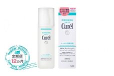 【定期便12ヶ月】 花王 キュレル 湿潤保湿 化粧水III とてもしっとり【化粧品 コスメ 敏感肌 乾燥 紫外線 セラミドケア 乾燥肌 保湿ケア 保湿 低刺激 キュレル ローション 潤浸保湿 医薬部外品 肌荒れ スキンケア 潤い 150ml 神奈川県 小田原市 】