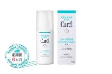 【定期便6ヶ月】 花王 キュレル　潤浸保湿乳液【化粧品 コスメ 敏感肌 乾燥 紫外線 セラミドケア 乾燥肌 保湿ケア 保湿 低刺激 キュレル 乳液 潤浸保湿 医薬部外品 肌荒れ スキンケア 潤い 120ml 神奈川県 小田原市 】