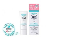 【定期便6ヶ月】 花王 キュレル　潤浸保湿 美容液【化粧品 コスメ 敏感肌 乾燥 紫外線 セラミドケア 乾燥肌 保湿ケア 保湿 低刺激 キュレル 美容液 潤浸保湿 医薬部外品 肌荒れ スキンケア 潤い 神奈川県 小田原市 】