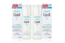 花王 キュレル　湿潤保湿 化粧水III とてもしっとり　2個セット【化粧品 コスメ 敏感肌 乾燥 紫外線 セラミドケア 乾燥肌 保湿ケア 保湿 低刺激 キュレル ローション 潤浸保湿 医薬部外品 肌荒れ スキンケア 潤い 神奈川県 小田原市 】