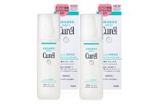 花王 キュレル　潤浸保湿 化粧水II　しっとり　2個セット【化粧品 コスメ 敏感肌 乾燥 紫外線 セラミドケア 乾燥肌 保湿ケア 保湿 低刺激 キュレル ローション 潤浸保湿 医薬部外品 肌荒れ スキンケア 潤い 150ml×2 神奈川県 小田原市 】