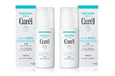 花王 キュレル　潤浸保湿 乳液　2個セット【化粧品 コスメ 敏感肌 乾燥 紫外線 セラミドケア 乾燥肌 保湿ケア 保湿 低刺激 キュレル 乳液 潤浸保湿 医薬部外品 肌荒れ スキンケア 潤い 120ml×2 神奈川県 小田原市 】