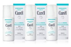 花王 キュレル　潤浸保湿 乳液　3個セット【化粧品 コスメ 敏感肌 乾燥 紫外線 セラミドケア 乾燥肌 保湿ケア 保湿 低刺激 キュレル 乳液 潤浸保湿 医薬部外品 肌荒れ スキンケア 潤い 120ml×3 神奈川県 小田原市 】