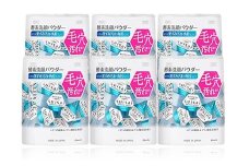 スイサイ ビューティクリアパウダー　ウオッシュN　6個セット【洗顔 美容・化粧品 毛穴ケア 黒ずみ トラベルコスメ 透明感 ニキビケア 角質ケア コスメ 酵素洗顔パウダー 酵素洗顔 人気 角栓 黒 毛穴引き締め ザラつき 神奈川県 小田原市 】