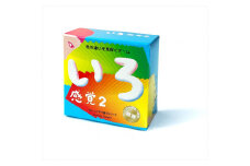 微妙な色を見抜くゲーム「いろ感覚2」【キッズデザイン賞優秀賞「経済産業大臣賞」受賞】【 カードゲーム ボードゲーム ボドゲ 知育 おもちゃ 神奈川県 小田原市 】