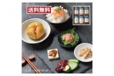 しいの食品　松五郎6本セット【家庭用 自宅用 贈答品 贈答用 ギフト ビール お取り寄せ 御中元 お中元 お歳暮 父の日 母の日 贈り物 日本酒 焼酎 神奈川県 小田原市 】