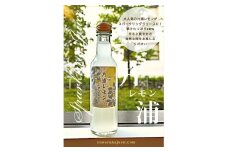 小田原産片浦レモンスパークリング果汁入り飲料 果汁１０％２００ml３０本