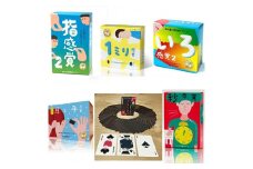 感覚ゲーム6セット「指感覚２」、「トランチョ」、「1ミリ感覚 第2版」、「いろ感覚2」、「耳と手感覚 新装版」、「秒感覚」【キッズデザイン賞優秀賞「経済産業大臣賞」、グッド・トイ受賞】【 カードゲーム ボードゲーム ボドゲ 知育 おもちゃ 神奈川県 小田原市 】