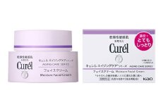 花王　キュレルエイジングケアシリーズクリーム４０ｇ【 化粧品 コスメ 神奈川県 小田原市 】