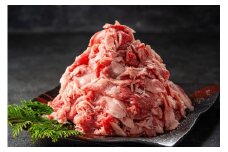 国産和牛の切り落とし 1000g【 牛肉 和牛 神奈川県 小田原市 】