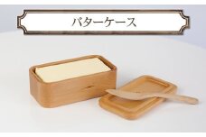バターケース　木　雑貨　プレゼント　祝い　おしゃれ【 食器 神奈川県 小田原市 】