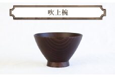 吹上椀　木　雑貨　プレゼント　祝い　おしゃれ【 食器 神奈川県 小田原市 】