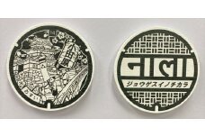 マンホールデザイン珪藻土コースター 2枚セット デザイン：「小田原巡り」「ジョウゲスイノチカラ」【 マンホール 小田原マンホール 小田原巡り マンホールモチーフ 神奈川県 小田原市 】