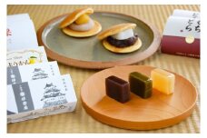【秋限定】老舗小田原伊勢屋　小田原の秋実る和菓子セット〈出荷時期:2025年10月1日～2025年11月30日＞【 和菓子店 神奈川県 小田原市 】