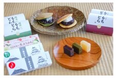 【冬限定】老舗小田原伊勢屋　小田原の冬を楽しむ和菓子セット〈出荷時期:2025年12月出荷〉【 和菓子店 神奈川県 小田原市 】