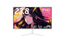 Pixio ゲーミングモニター 23.8インチ FHD 180Hz Fast IPS ホワイト/白 PX248PPWH
