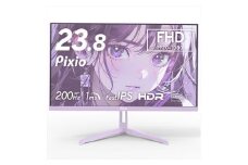 Pixio ゲーミングモニター 23.8インチ FHD 200Hz IPS パープル/紫 PX248WAVEPP