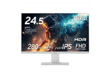 Pixio ゲーミングモニター 24.5インチ FHD 280Hz Fast IPS ホワイト/白 PX259PW
