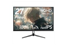 Pixio ゲーミングモニター 27インチ WQHD 180Hz IPS ブラック/黒 PX278WAVE