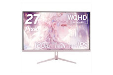 Pixio ゲーミングモニター 27インチ WQHD 180Hz IPS ピンク PX278WAVEK