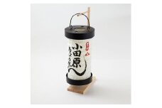 【小田原提灯　ちょうちん大】童謡「お猿のかごや」にも登場する小田原発祥の提灯【 提灯 記念品 神奈川県 小田原市 】