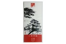 風魔忍者Tシャツ・小田原城天守閣招待券ペアセット　SとLサイズ　各1枚【忍者 風魔 Tシャツ小田原城 天守閣 ペア招待券 風魔一党 小田原北条氏 戦国時代 戦国時代ファン 小田原限定 忍 限定Ｔシャツ 忍者モチーフＴシャツ 神奈川県 小田原市 】
