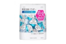 スイサイ ビューティクリアパウダー　ウオッシュN