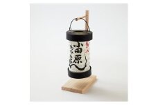 【小田原提灯　ちょうちん小　スタンド付き】童謡「お猿のかごや」にも登場する小田原発祥の提灯【 提灯 記念品 神奈川県 小田原市 】