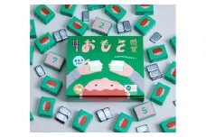 おもさ感覚 おもさを見抜く感覚ゲーム キッズデザイン賞『経済産業大臣賞』受賞