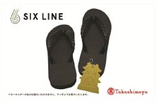 海にかえる生分解性の国産ビーチサンダル「SIX LINE」☆小田原城型フローティングキーホルダー付き ソール：ブラック×鼻緒：ブラック・26cm【高島屋選定品】