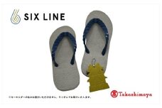 海にかえる生分解性の国産ビーチサンダル「SIX LINE」☆小田原城型フローティングキーホルダー付き ソール：グレー×鼻緒：ネイビー・29cm【高島屋選定品】