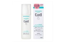 花王 キュレル 潤浸保湿 化粧水I ややしっとり【化粧品 コスメ 敏感肌 乾燥 紫外線 セラミドケア 乾燥肌 保湿ケア 保湿 低刺激 キュレル ローション 潤浸保湿 医薬部外品 肌荒れ スキンケア 潤い ややしっとり １５０ｍｌ 神奈川県 小田原市 】