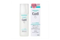 花王 キュレル 潤浸保湿 化粧水II しっとり【化粧品 コスメ 敏感肌 乾燥 紫外線 セラミドケア 乾燥肌 保湿ケア 保湿 低刺激 キュレル ローション 潤浸保湿 医薬部外品 肌荒れ スキンケア 潤い １５０ｍｌ 神奈川県 小田原市 】