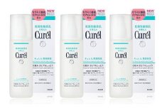 花王 キュレル 潤浸保湿 化粧水III とてもしっとり　3個セット【化粧品 コスメ 敏感肌 乾燥 紫外線 セラミドケア 乾燥肌 保湿ケア 保湿 低刺激 キュレル ローション 潤浸保湿 医薬部外品 肌荒れ スキンケア 潤い 神奈川県 小田原市 】