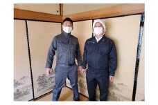 空き家管理お試しセット チケット 巡回管理サービス 