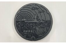 茅ヶ崎市1/6スケール鋳鉄製マンホールコースター 雑貨 日用品 