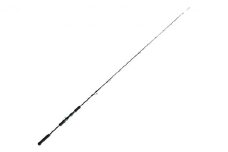 剛樹 LTバイト （LTB190） 190cm ウェイト負荷15-80号 5:5胴調子 釣り 釣具 釣竿 ロッド 釣り用品 釣り竿 海釣り ひらめ 鮃 真鯛 いさき 