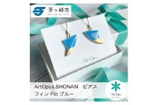 茅ヶ崎市 湘南 陶磁器 ピアス 上品 かわいい レディース ギフト プレゼント 誕生日 母の日 お祝い サマーギフト ゴールド 金 アート アクセサリー Artopus.SHONAN ピアス フィン ブルー