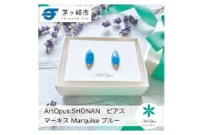 茅ヶ崎市 湘南 陶磁器 ピアス 上品 かわいい レディース ギフト プレゼント 誕生日 母の日 お祝い サマーギフト ゴールド 金 アート アクセサリー Artopus.SHONAN ピアス マーキス ブルー