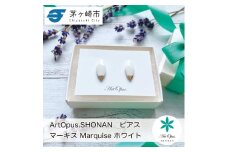 茅ヶ崎市 湘南 陶磁器 ピアス 上品 かわいい レディース ギフト プレゼント 誕生日 母の日 お祝い サマーギフト ゴールド 金 アート アクセサリー Artopus.SHONAN ピアス マーキス ホワイト