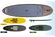 インフレータブルSUPセット　SUPボード　SUPフィッシング　SUPクルージング アウトドア マリンスポーツ ウォータースポーツ StandUpPaddle 海 スポーツ 