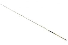 剛樹 Gフラット235H（GFL235H） 235cm ウェイト負荷60-120号 釣り竿 釣り用品 フィッシング ヒラメ専用竿 小型 大型 ヒラメ釣り 