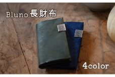 長財布（ne)【グレージュ】